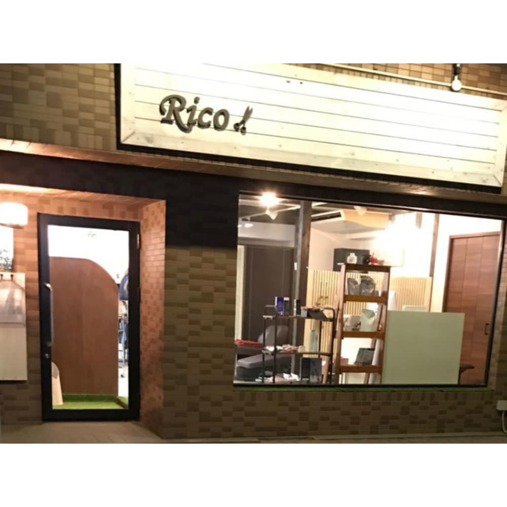 髪をまもる 専門店rico カミヲマモルセンモンテンリコ の予約 サロン情報 美容院 美容室を予約するなら楽天ビューティ 髪をまもる 専門店rico カミヲマモルセンモンテンリコ の予約 サロン情報 美容院 美容室を予約するなら楽天ビューティ