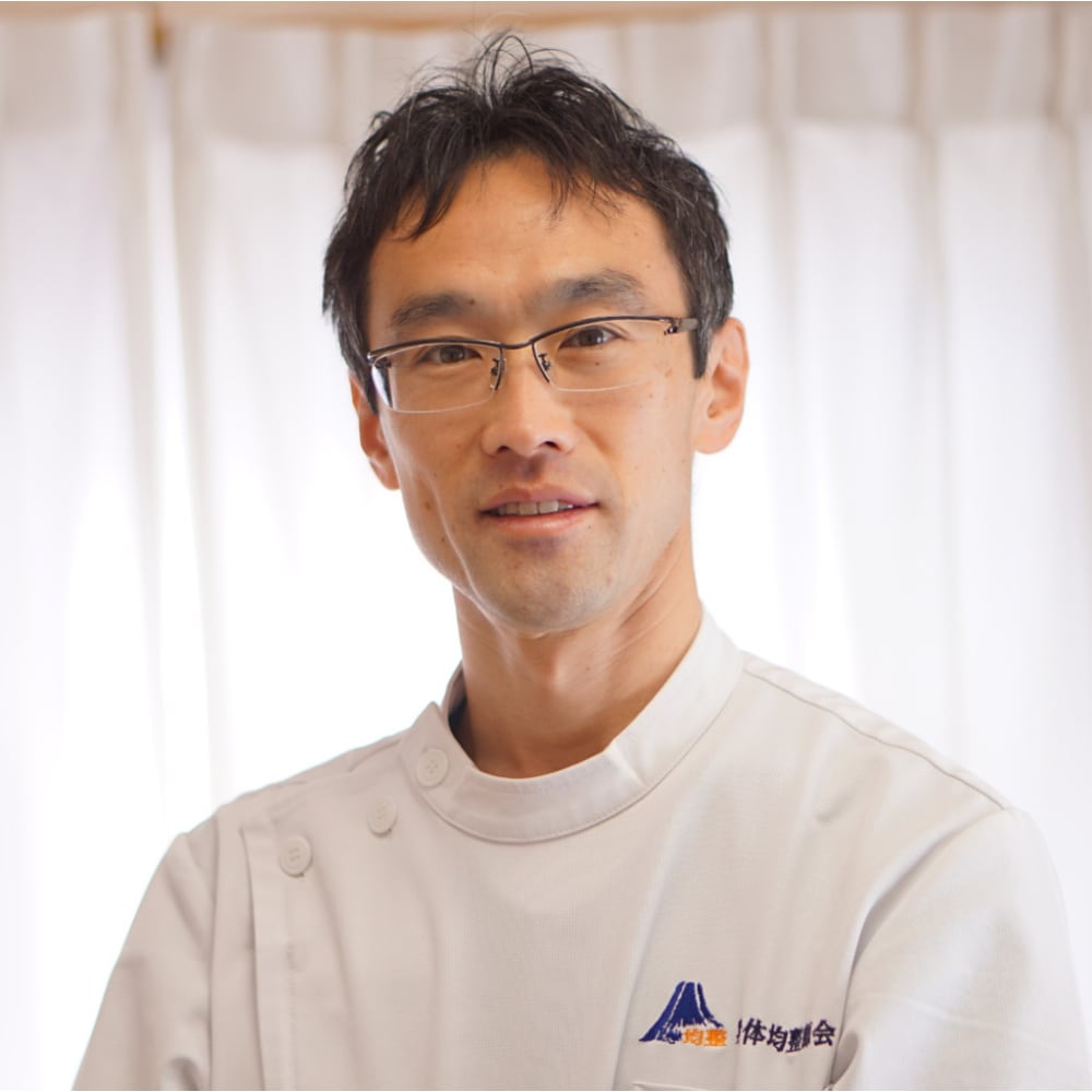 東葛身体均整院 トウカツシンタイキンセイイン の予約 サロン情報 リラク マッサージサロンを予約するなら楽天ビューティ