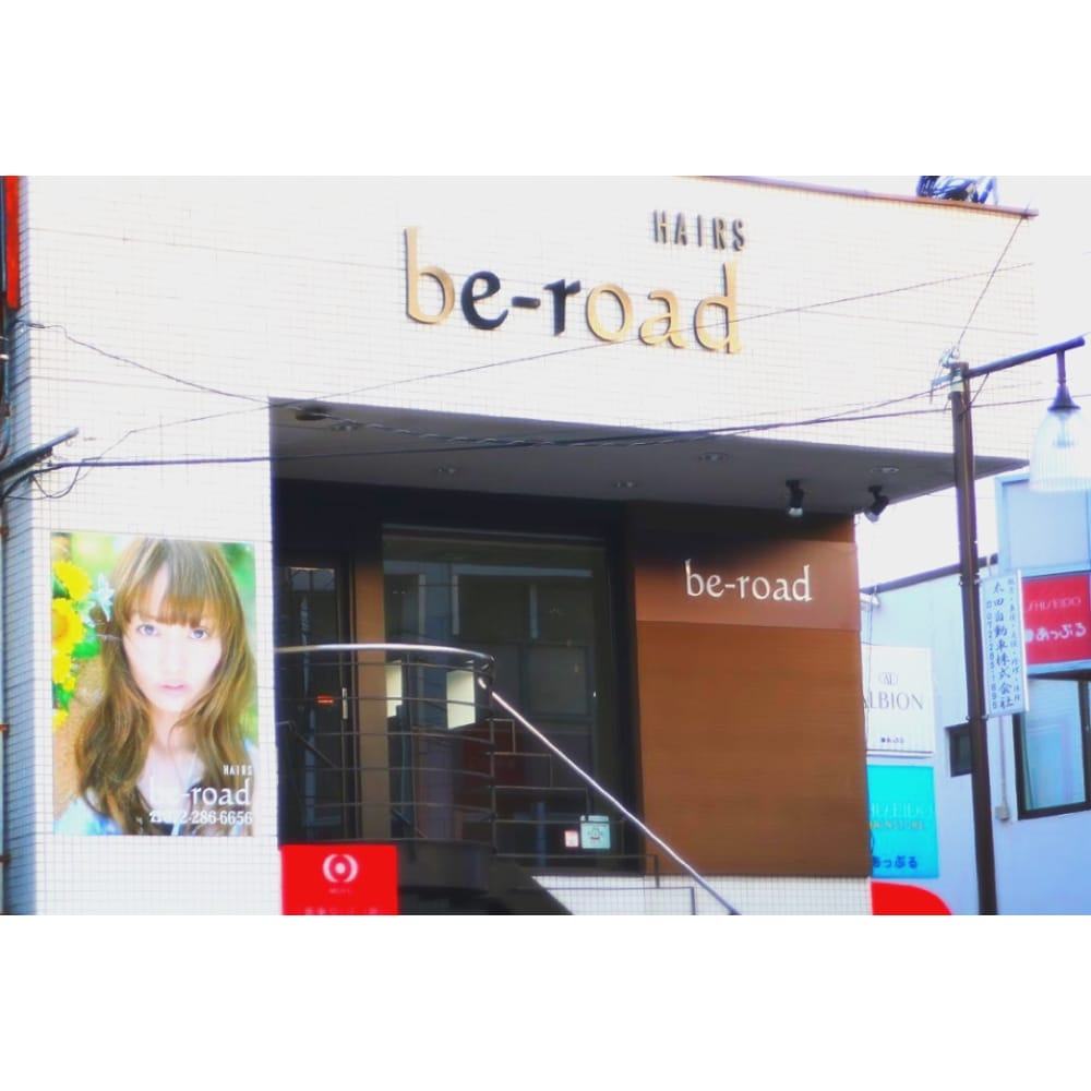 Hairs Be Road 初芝店 ヘアーズビーロード の予約 サロン情報 美容院 美容室を予約するなら楽天ビューティ