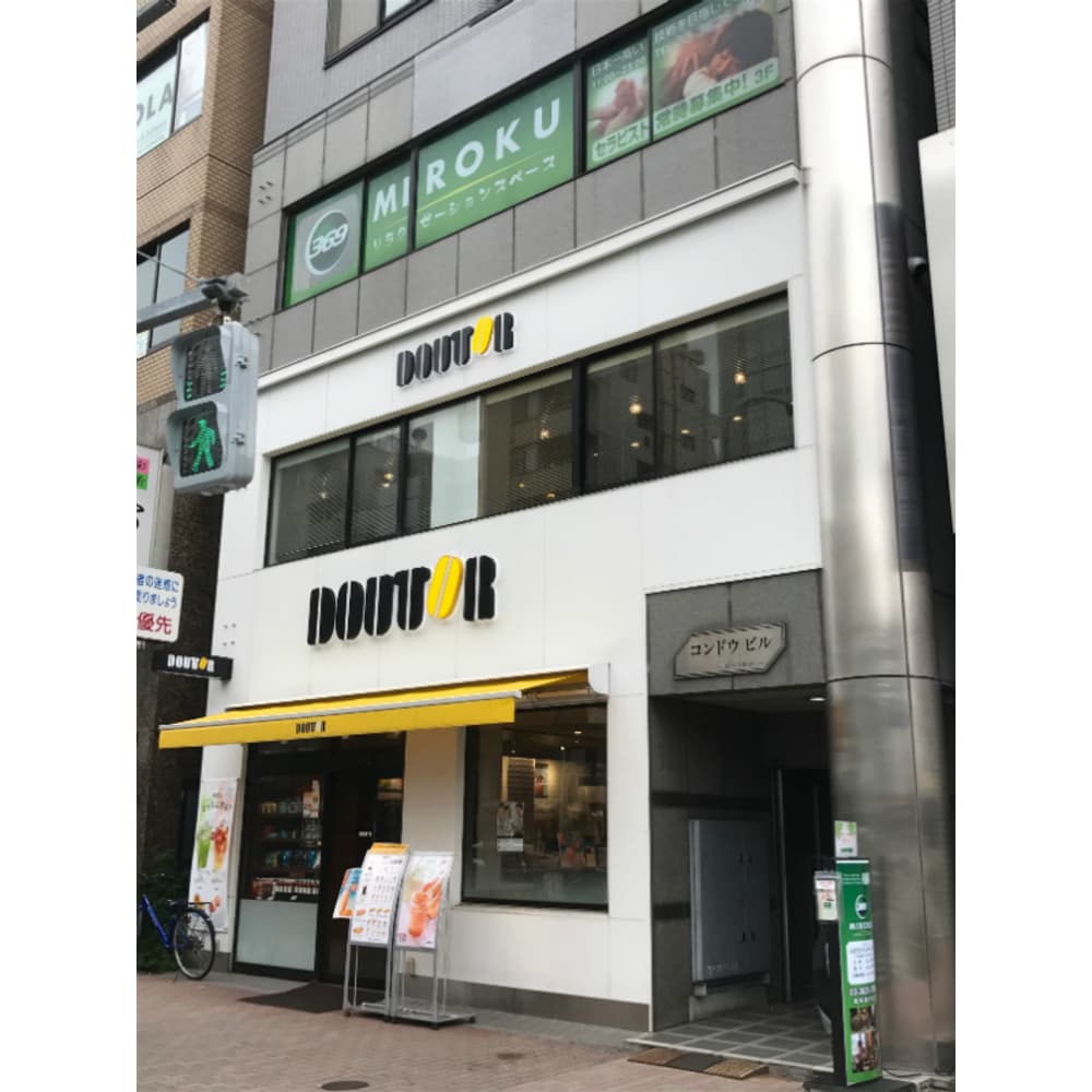 Miroku浅草 吾妻橋店 ミロクアサクサ アヅマバシテン の予約 サロン情報 リラク マッサージサロンを予約するなら楽天ビューティ