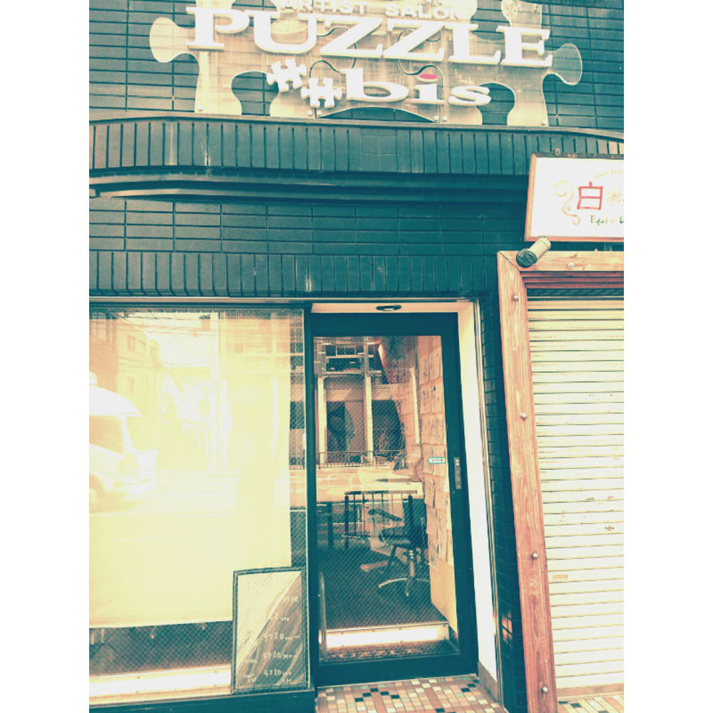 Puzzle パズル の予約 サロン情報 美容院 美容室を予約するなら楽天ビューティ