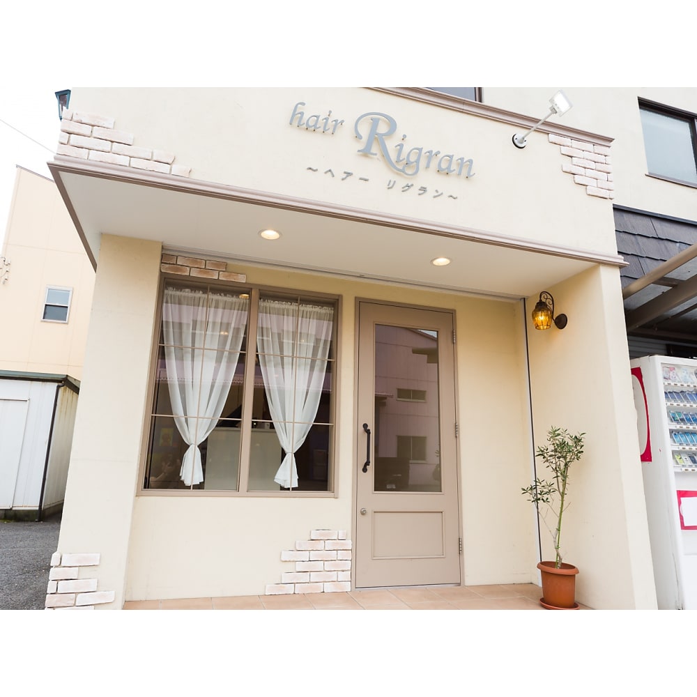 hair＆nail Rigran 画像