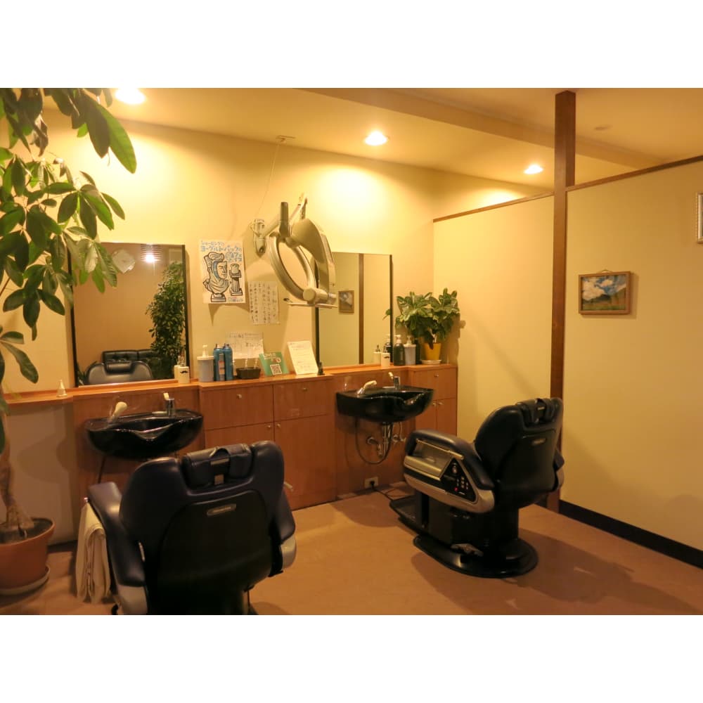 Personal Hair Nagano パーソナルヘアーナガノ の予約 サロン情報 美容院 美容室を予約するなら楽天ビューティ Personal Hair Nagano パーソナルヘアーナガノ の予約 サロン情報 美容院 美容室を予約するなら楽天ビューティ