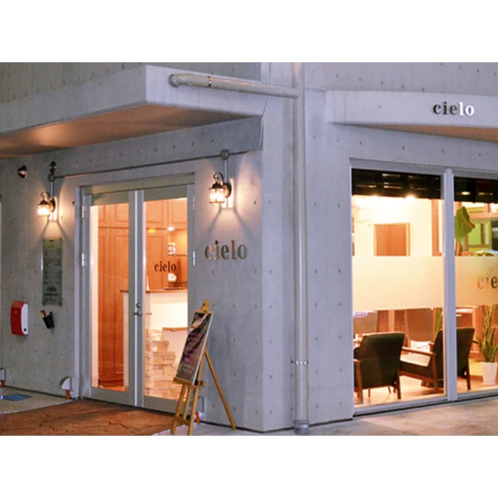 Cielo シエロ の予約 サロン情報 美容院 美容室を予約するなら楽天ビューティ