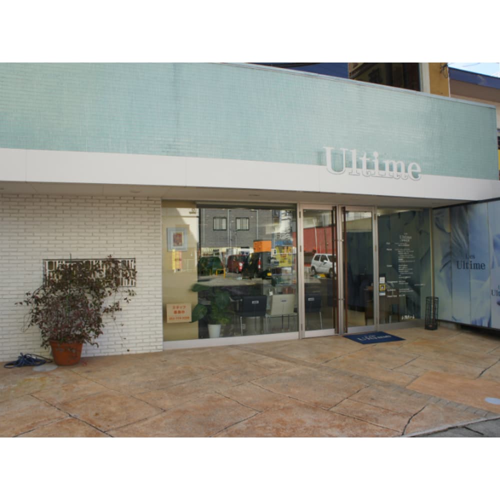 Ultime 藤が丘店 アルティームフジガオカテン の予約 サロン情報 メンズ美容院 美容室を予約するなら楽天ビューティ