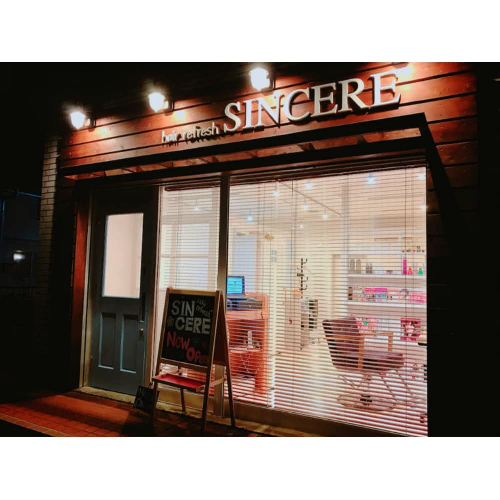 Hair Refresh Sincere 蘇我店 ヘアリフレッシュシンシアソガテン の予約 サロン情報 美容院 美容室を予約するなら楽天ビューティ
