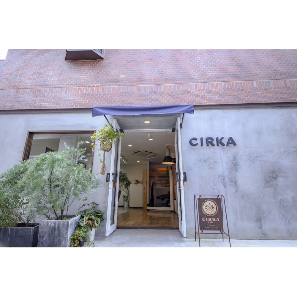 Cirka シルカ の予約 サロン情報 美容院 美容室を予約するなら楽天ビューティ
