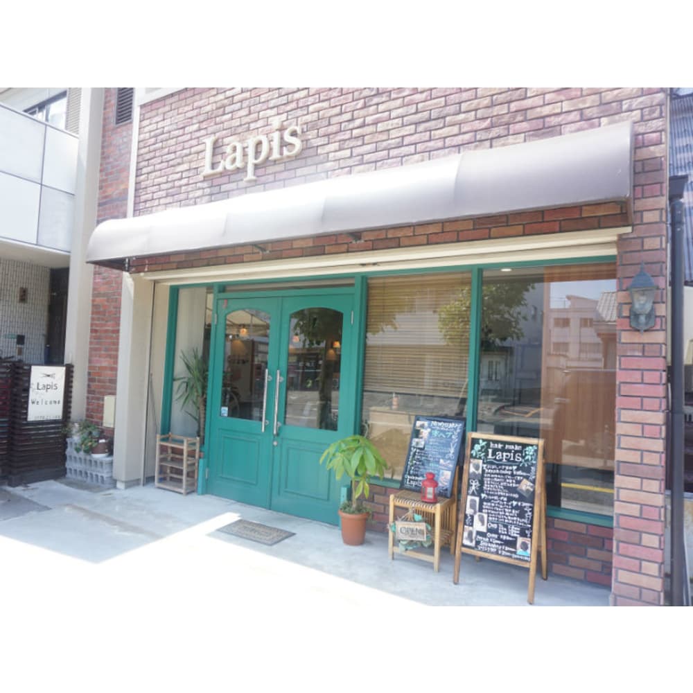 Hair Make Lapis ヘアーメイクラピス の予約 サロン情報 美容院 美容室を予約するなら楽天ビューティ Hair Make Lapis ヘアーメイクラピス の予約 サロン情報 美容院 美容室を予約するなら楽天ビューティ