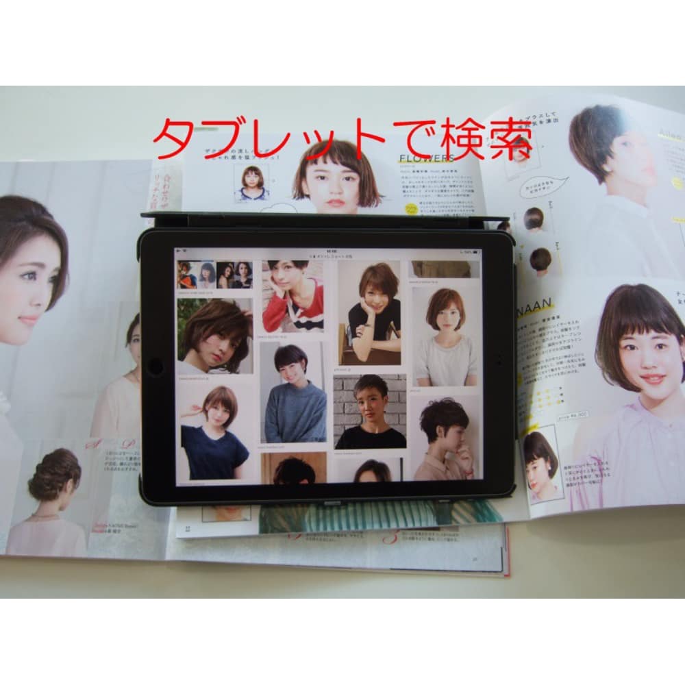 Simple シンプル の予約 サロン情報 美容院 美容室を予約するなら楽天ビューティ Simple シンプル の予約 サロン情報 美容院 美容室を予約するなら楽天ビューティ