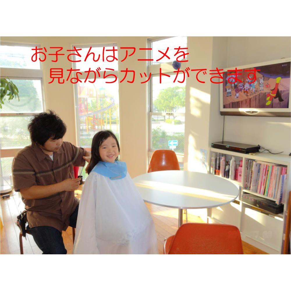 Simple シンプル の予約 サロン情報 美容院 美容室を予約するなら楽天ビューティ Simple シンプル の予約 サロン情報 美容院 美容室を予約するなら楽天ビューティ