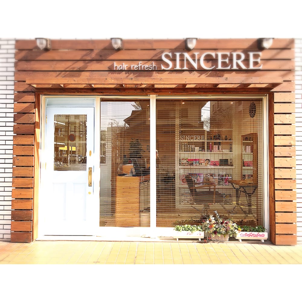 Hair Refresh Sincere 蘇我店 ヘアリフレッシュシンシアソガテン の予約 サロン情報 美容院 美容室を予約するなら楽天ビューティ