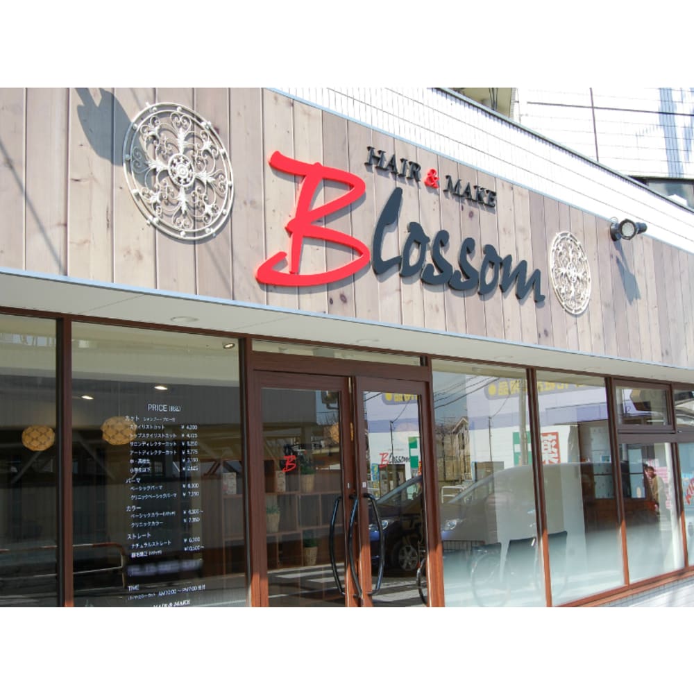 Blossom 東武練馬店 ブロッサムトウブネリマテン の予約 サロン情報 美容院 美容室を予約するなら楽天ビューティ