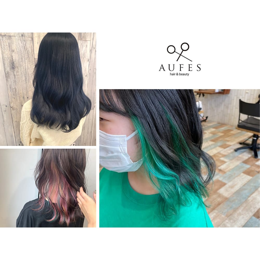 Aufes 福島店 オーフェスフクシマテン の予約 サロン情報 美容院 美容室を予約するなら楽天ビューティ Aufes 福島店 オーフェスフクシマテン の予約 サロン情報 美容院 美容室を予約するなら楽天ビューティ