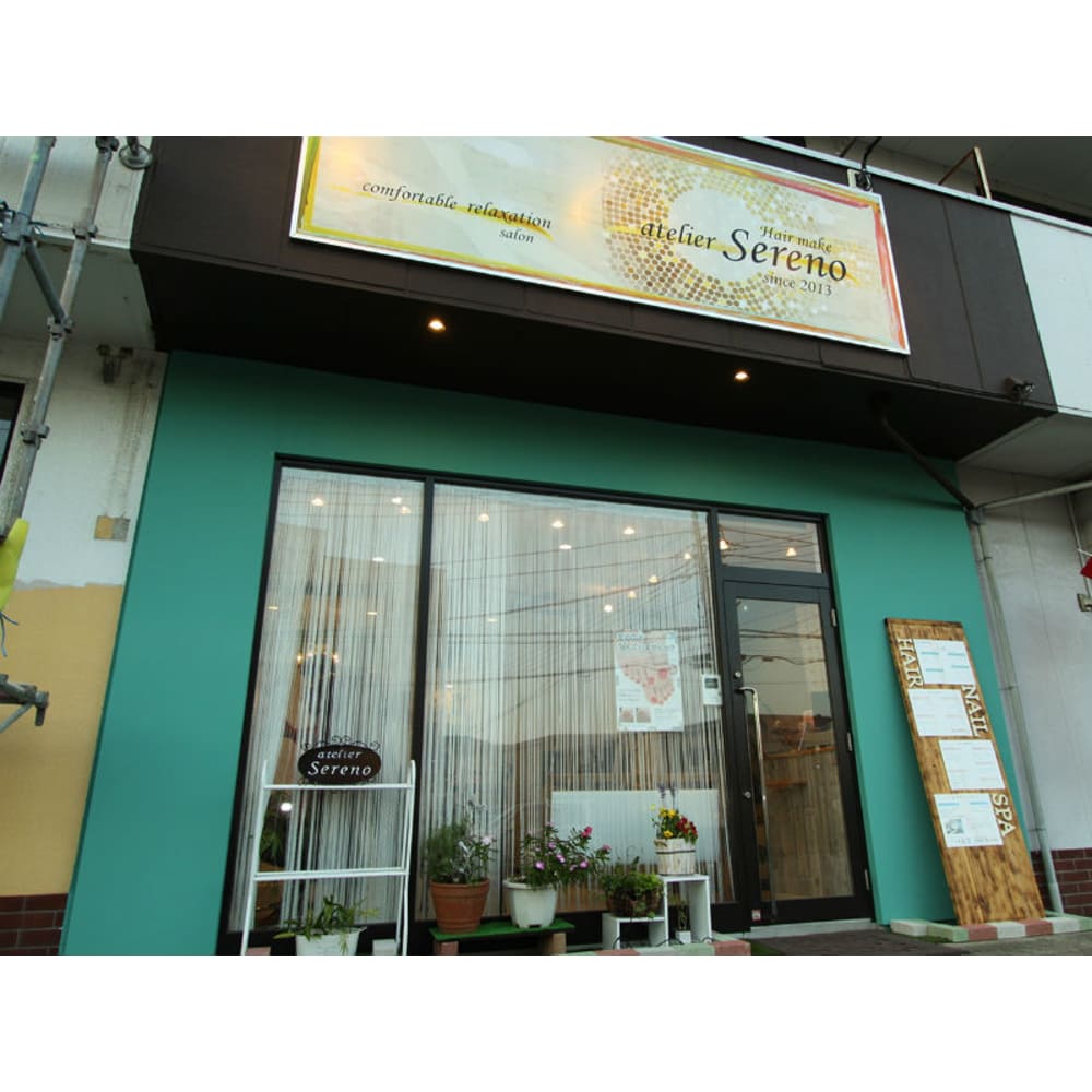 atelier Sereno 画像