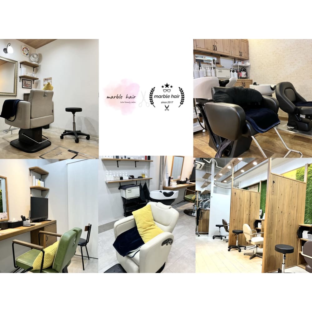 Marble Hair マーブルヘアー の予約 サロン情報 美容院 美容室を予約するなら楽天ビューティ Marble Hair マーブルヘアー の予約 サロン情報 美容院 美容室を予約するなら楽天ビューティ