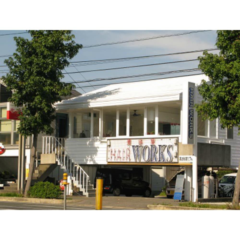 Hair Works ヘア ワークス の予約 サロン情報 美容院 美容室を予約するなら楽天ビューティ