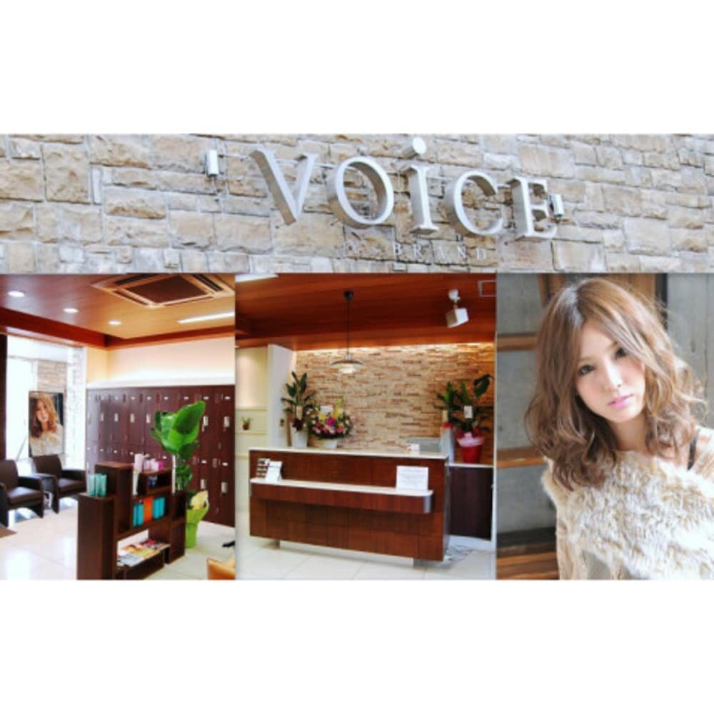 Voice Y S Brand ボイスワイズブランド の予約 サロン情報 美容院 美容室を予約するなら楽天ビューティ