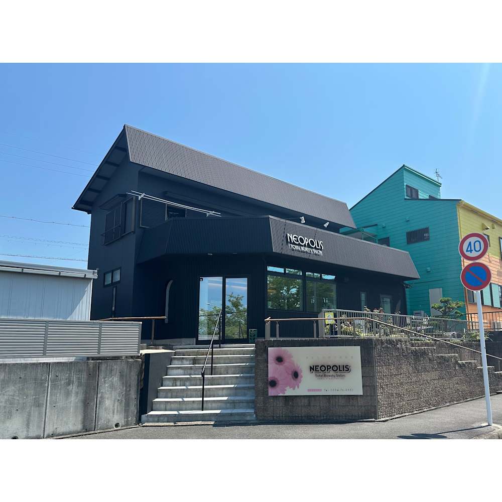 Neopolis Total Beauty Salon ネオポリストータルビューティーサロン の予約 サロン情報 美容院 美容室 を予約するなら楽天ビューティ