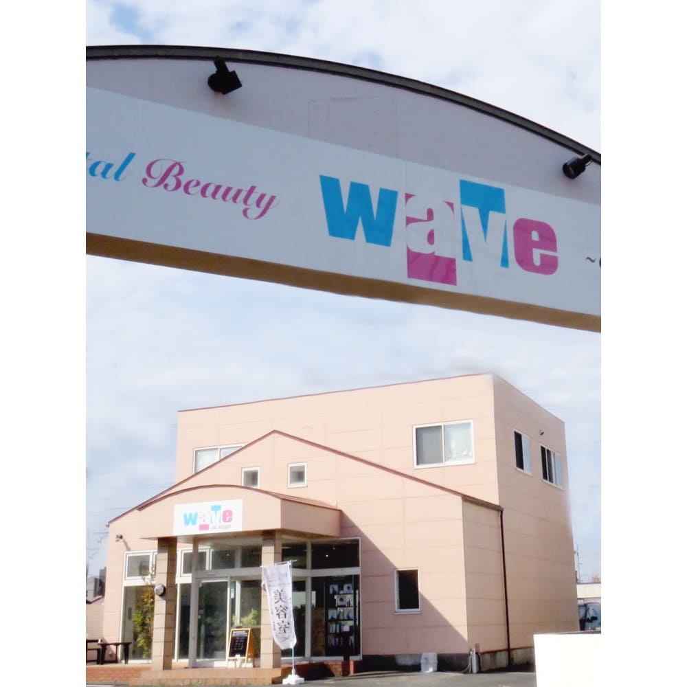 Wave As Sugar 佐藤店 ウェーブアズシュガーサトウテン の予約 サロン情報 美容院 美容室を予約するなら楽天ビューティ