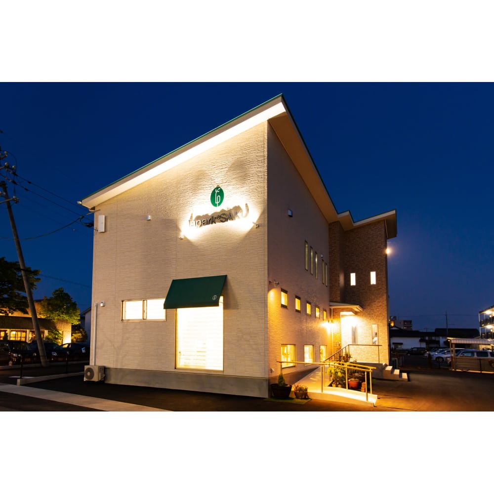 Lapark Saku ラパークサク の予約 サロン情報 美容院 美容室を予約するなら楽天ビューティ Lapark Saku ラパークサク の予約 サロン情報 美容院 美容室を予約するなら楽天ビューティ