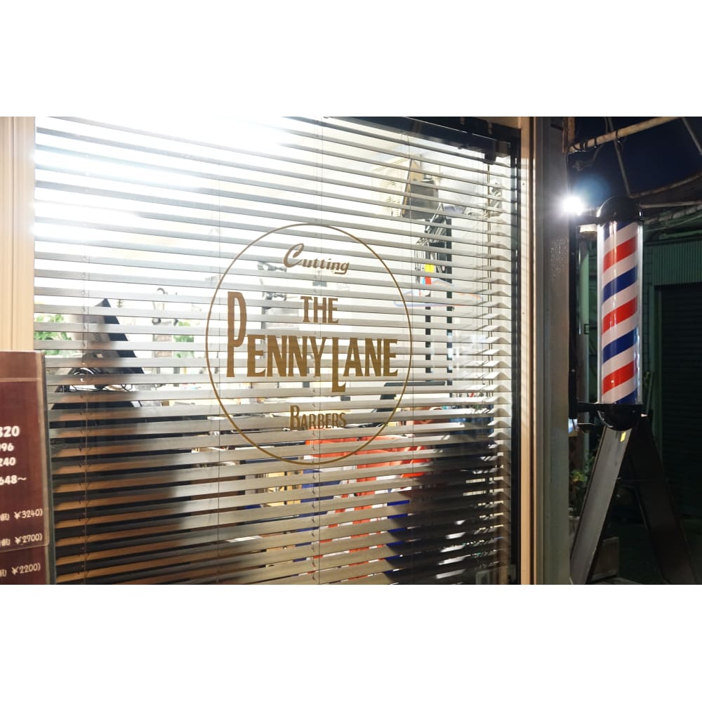 Pennylane Barbers ペニーレーン の予約 サロン情報 美容院 美容室を予約するなら楽天ビューティ