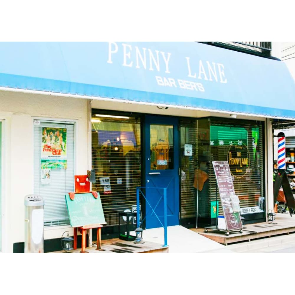 Pennylane Barbers ペニーレーン の予約 サロン情報 美容院 美容室を予約するなら楽天ビューティ