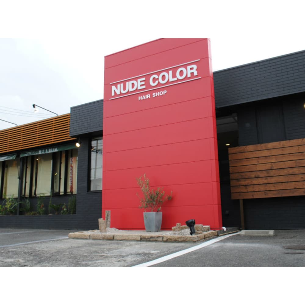 NUDE COLOR 太田川店