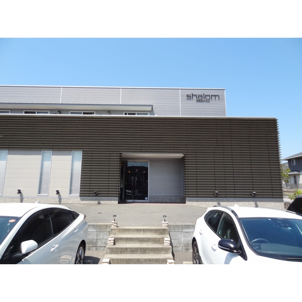 シャロム美容室 南風台店 シャロムビヨウシツミナミカゼダイテン の予約 サロン情報 美容院 美容室を予約するなら楽天ビューティ