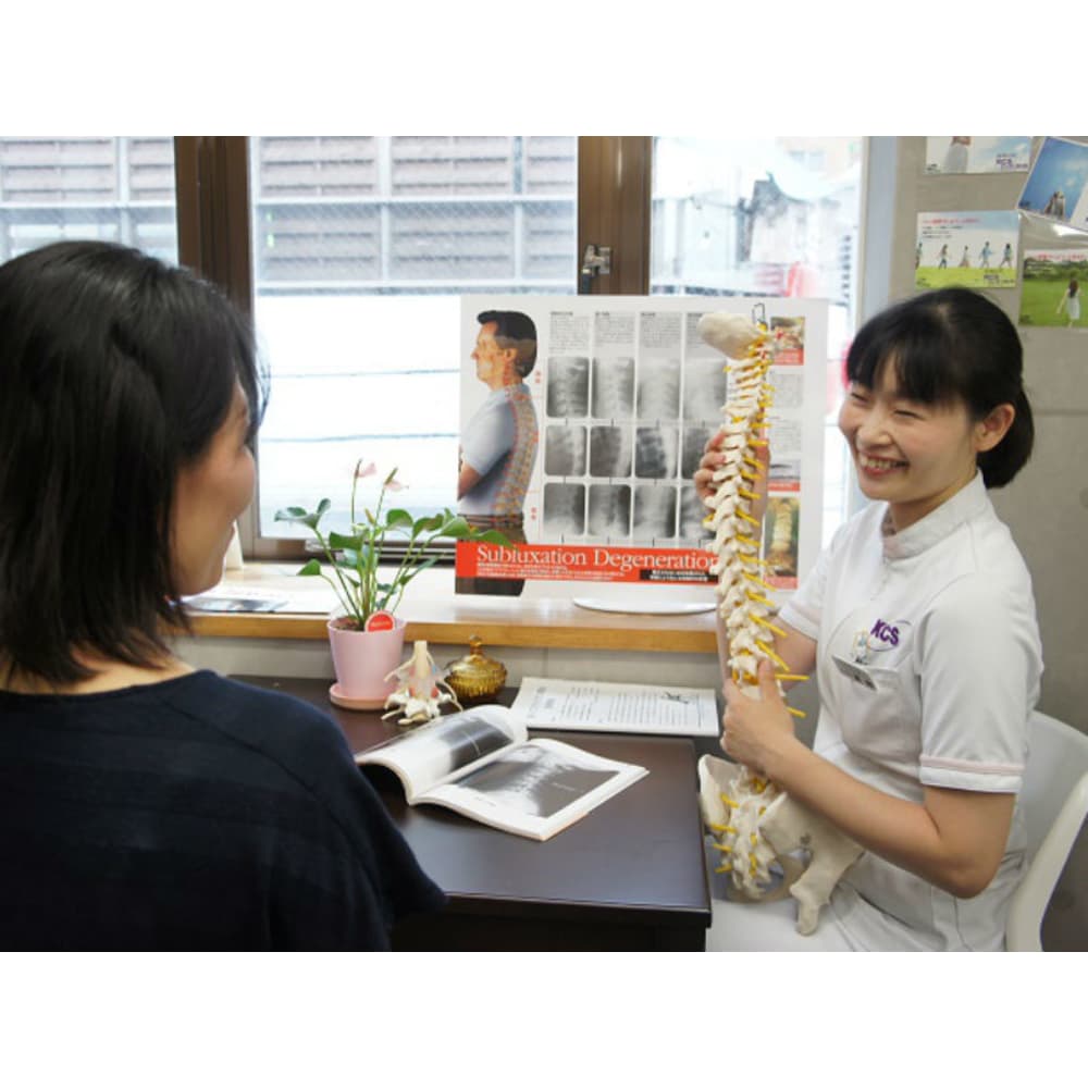 kcsセンター海老名 ケーシーエスセンターエビナ の予約 サロン情報 エステサロンを予約するなら楽天ビューティ kcsセンター海老名 ケーシーエスセンターエビナ の予約 サロン情報 エステサロンを予約するなら楽天ビューティ