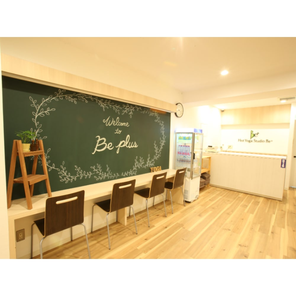 ホットヨガスタジオビープラス 福島店 ホットヨガスタジオビープラスフクシマテン の予約 サロン情報 リラク マッサージサロンを予約するなら楽天ビューティ ホットヨガスタジオビープラス 福島店 ホットヨガスタジオビープラスフクシマテン の予約 サロン情報 リラク マッサージサロンを予約するなら楽天ビューティ