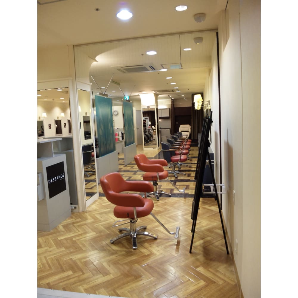 Dessange Paris デサンジュ パリ の予約 サロン情報 美容院 美容室を予約するなら楽天ビューティ Dessange Paris デサンジュ パリ の予約 サロン情報 美容院 美容室を予約するなら楽天ビューティ