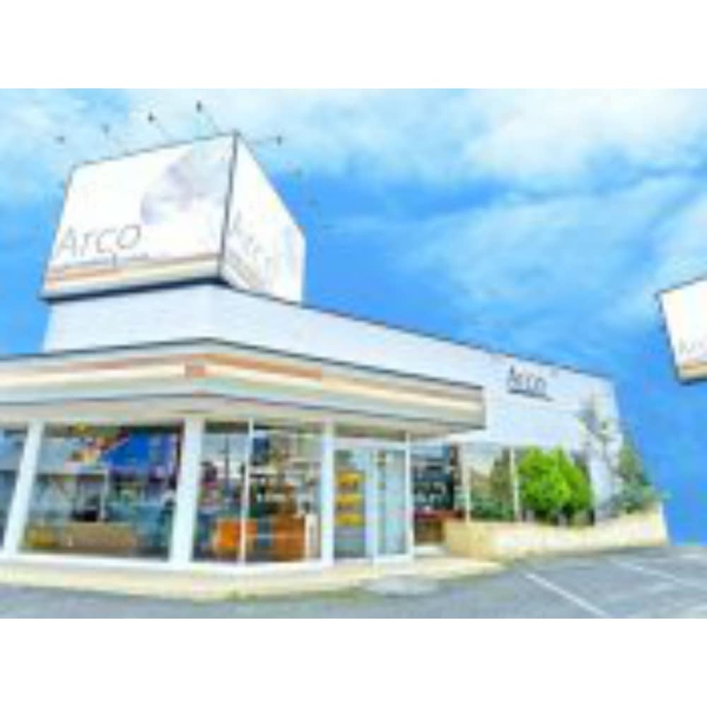 Arco 本庄店 アルコホンジョウテン の予約 サロン情報 美容院 美容室を予約するなら楽天ビューティ Arco 本庄店 アルコホンジョウテン の予約 サロン情報 美容院 美容室を予約するなら楽天ビューティ