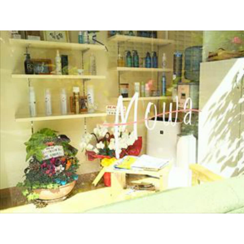 Hair Make Mowa ヘアーアンドメイクモワ の予約 サロン情報 美容院