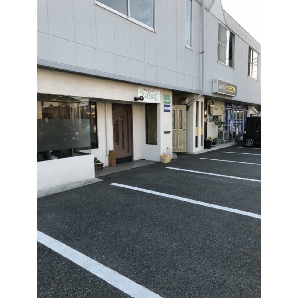 髪処 ねむラボ カミドコロ ネムラボ の予約 サロン情報 美容院 美容室を予約するなら楽天ビューティ 髪処 ねむラボ カミドコロ ネムラボ の予約 サロン情報 美容院 美容室を予約するなら楽天ビューティ