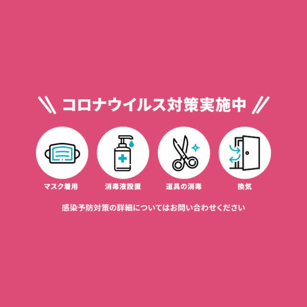 ストレッチアップ 福岡 ストレッチアップフクオカ の予約 サロン情報 リラク マッサージサロンを予約するなら楽天ビューティ ストレッチアップ 福岡 ストレッチアップフクオカ の予約 サロン情報 リラク マッサージサロンを予約するなら楽天ビューティ