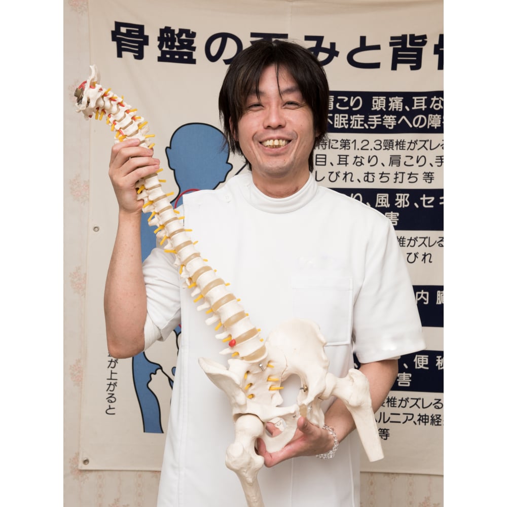 加藤 雅也 カイロプラクティック雅 カイロプラクティックミヤビ のスタッフ リラク マッサージサロンを予約するなら楽天ビューティ 加藤 雅也 カイロプラクティック雅 カイロプラクティックミヤビ のスタッフ リラク マッサージサロンを予約するなら楽天ビューティ