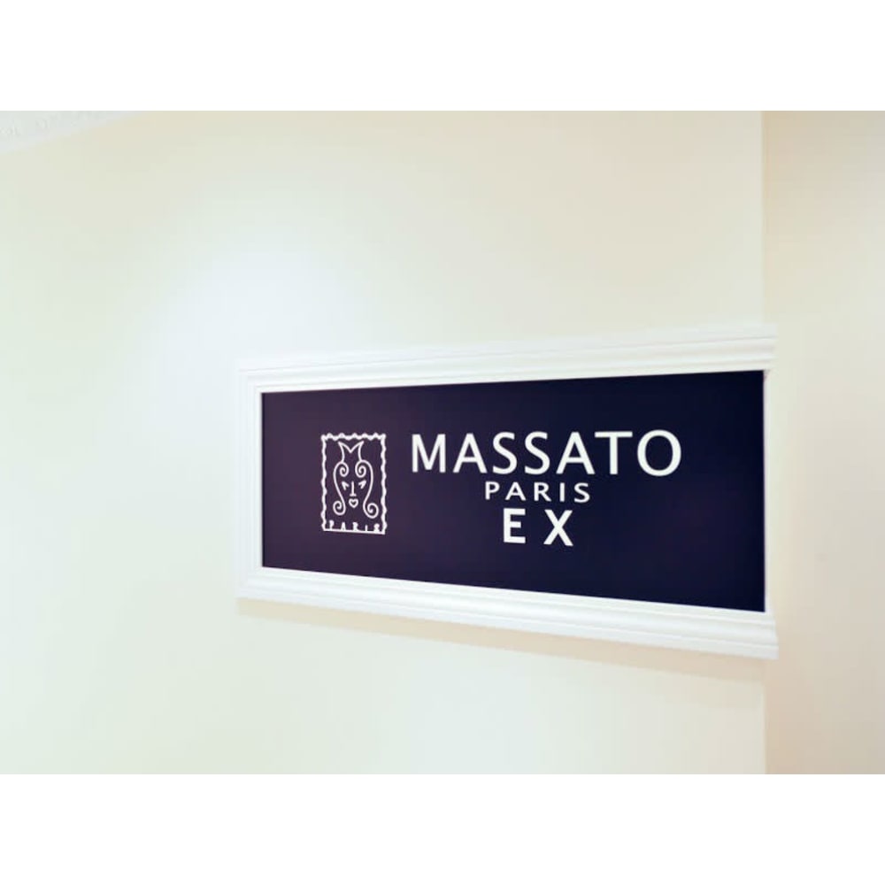 Massato Paris Ex大宮店 マサトパリイーエックスオオミヤテン の予約 サロン情報 美容院 美容室を予約するなら楽天ビューティ
