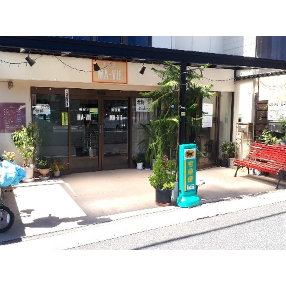 美容室 Ma Vie ビヨウシツ マーヴィー の予約 サロン情報 美容院 美容室を予約するなら楽天ビューティ