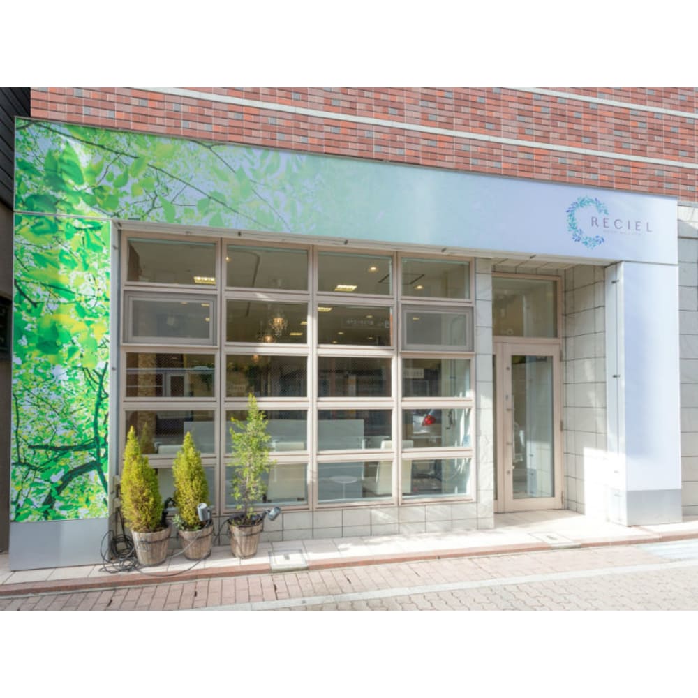 Reciel原店 レシェル ハラテン の予約 サロン情報 美容院 美容室を予約するなら楽天ビューティ