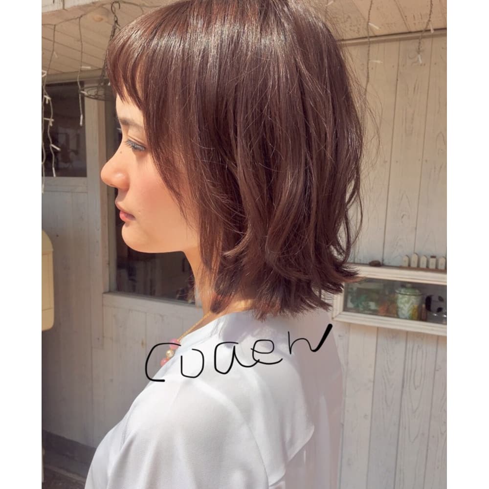 切りっぱなしレイヤーボブ Coaen コーエン のヘアスタイル 美容院 美容室を予約するなら楽天ビューティ