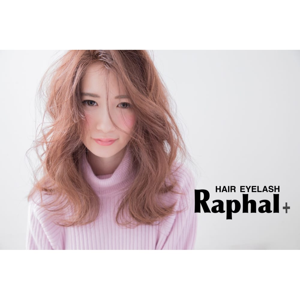 Hair Eyelush Raphal ラファル の予約 サロン情報 美容院 美容室を予約するなら楽天ビューティ