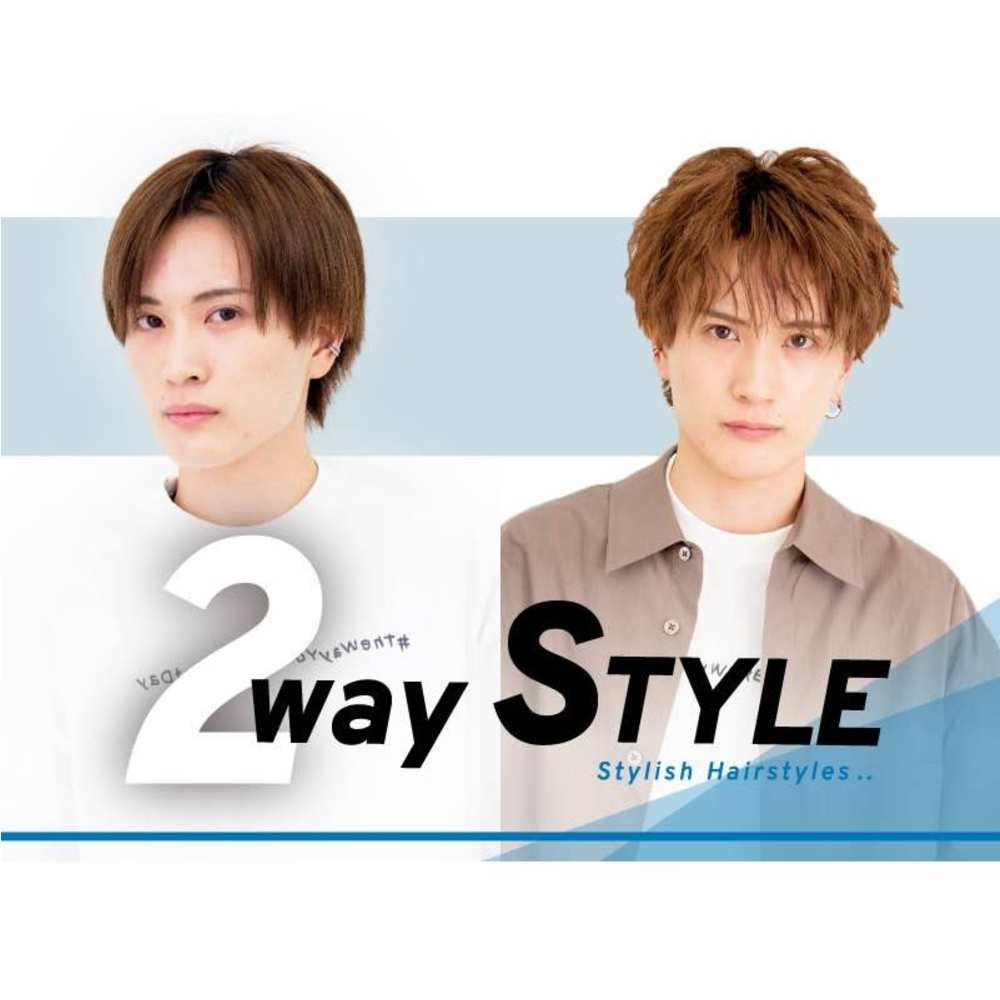 第一印象は眉毛で決まる 男らしさに必須の モテ眉 で好感度 メンズカット 眉カット 5500 Helme なんばマルイ エルメ ナンバマルイ のこだわり特集 美容院 美容室を予約するなら楽天ビューティ