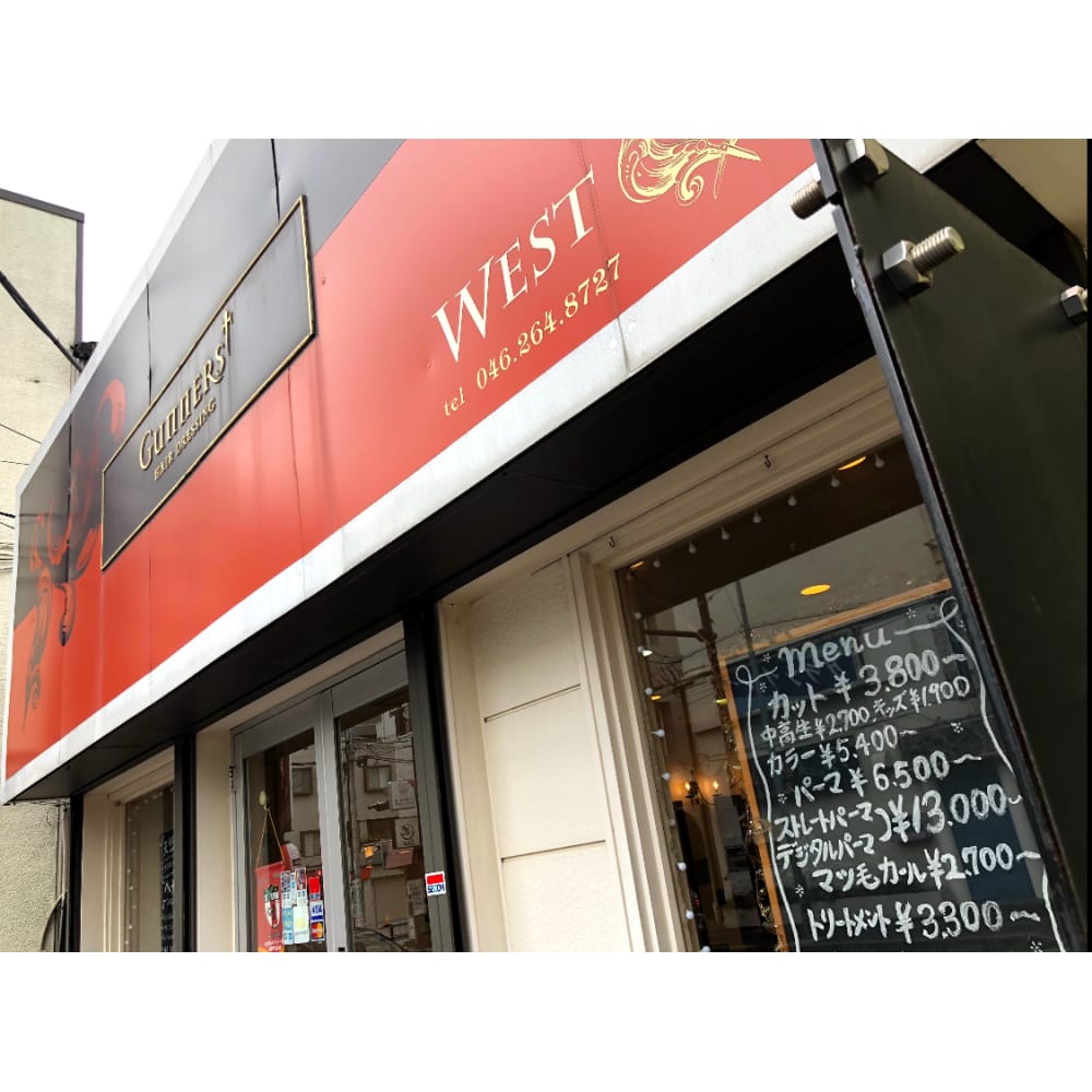 ガナーズヘアードレッシング ガナーズヘアードレッシング の予約 サロン情報 美容院 美容室を予約するなら楽天ビューティ