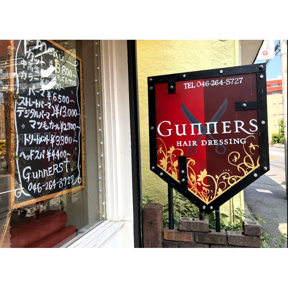 ガナーズヘアードレッシング ガナーズヘアードレッシング の予約 サロン情報 美容院 美容室を予約するなら楽天ビューティ