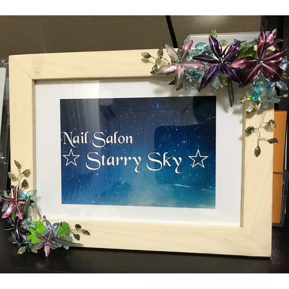 ネイルサロン Starry Sky