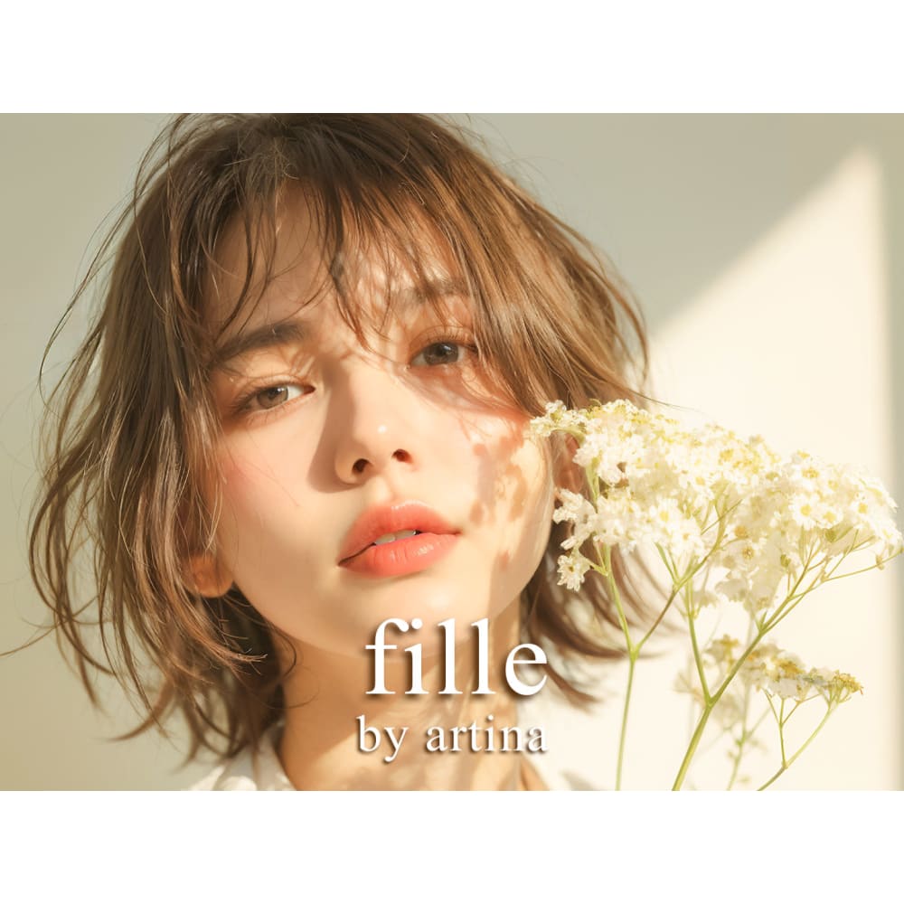 Fille By Artina 藤沢店 フィーユ バイ アルティナ フジサワテン の予約 サロン情報 美容院 美容室を予約するなら楽天ビューティ