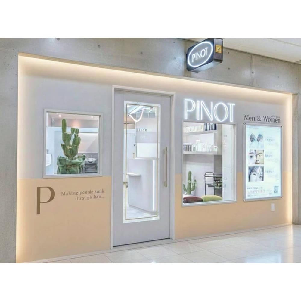 Galette Umeda ガレットウメダ の予約 サロン情報 美容院 美容室を予約するなら楽天ビューティ