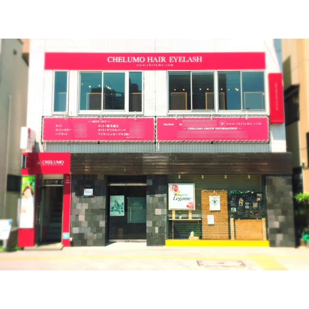 CHELUMO EYELASH 町田