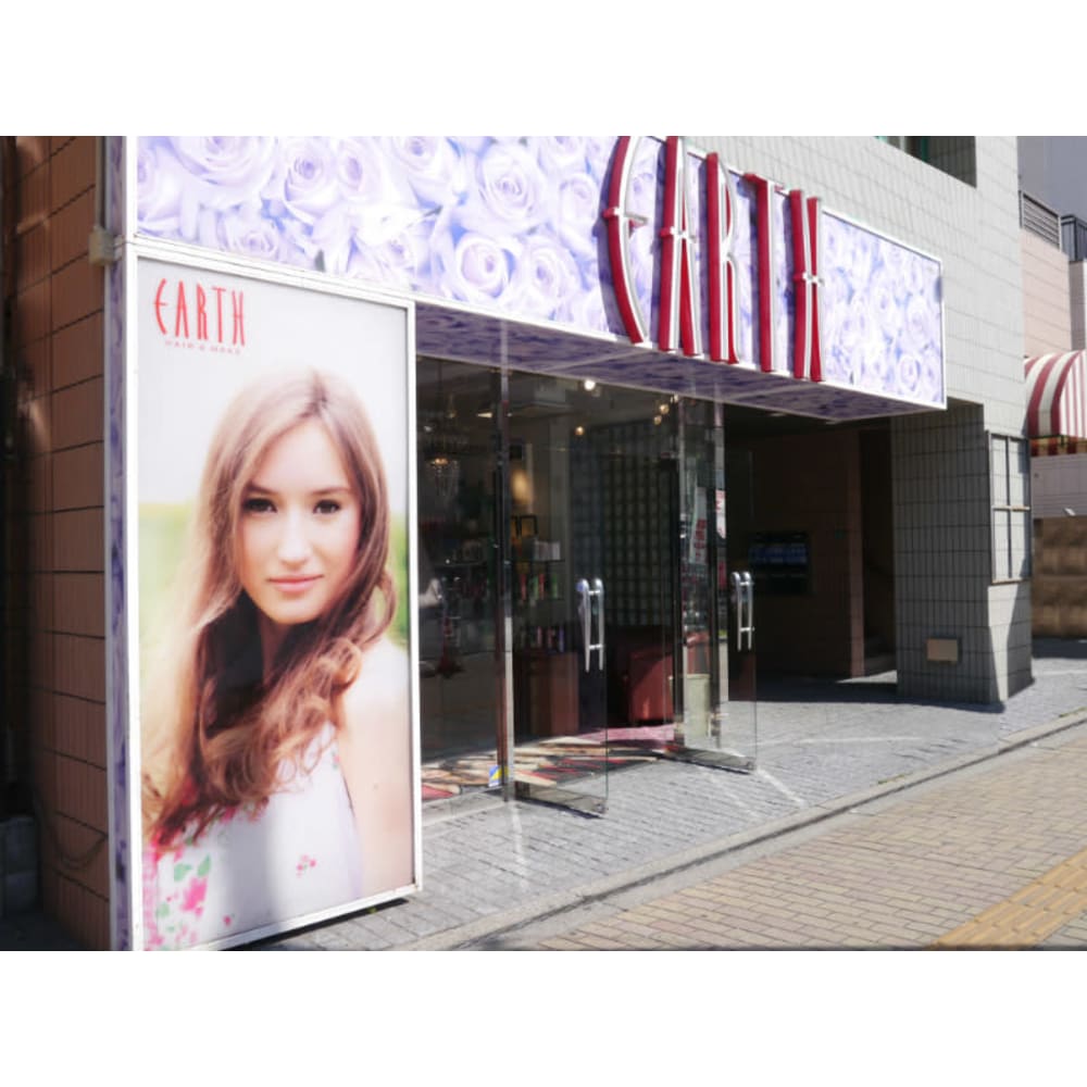 Hair Make Earth 北浦和店 ヘアメイクアース キタウラワテン の予約 サロン情報 美容院 美容室を予約するなら楽天ビューティ