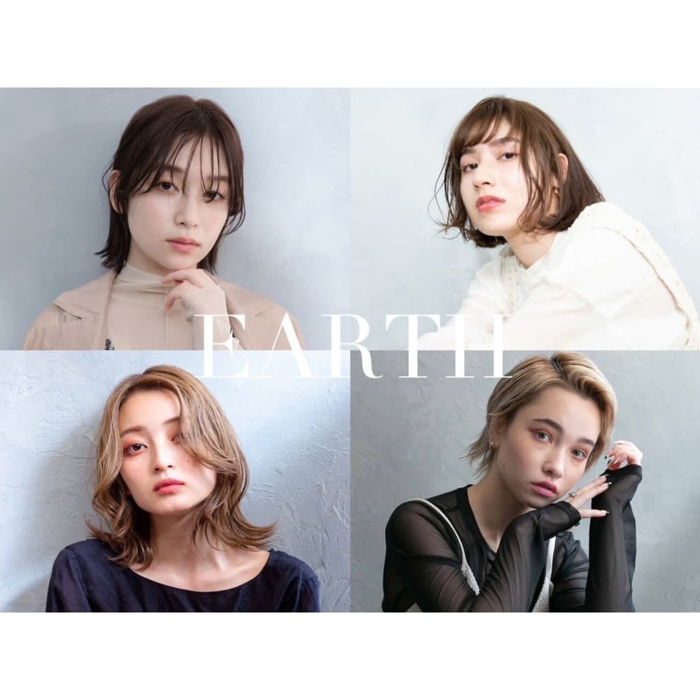Hair Make Earth 今池店 ヘアメイクアース イマイケテン の予約 サロン情報 美容院 美容室を予約するなら楽天ビューティ